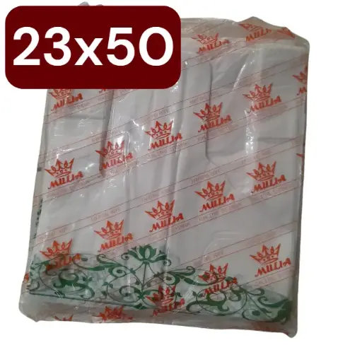 [KEN.2350] MULIA Kresek HD 23x50 Dus 20 Putih Pak(50)