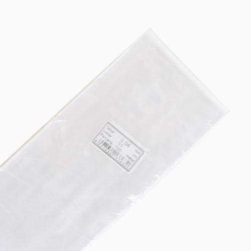 [8997034133632] Jet PP Rol 004x11